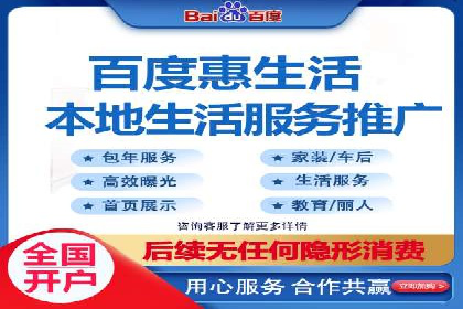 SEM代运营公司案例：助力企业实现增长