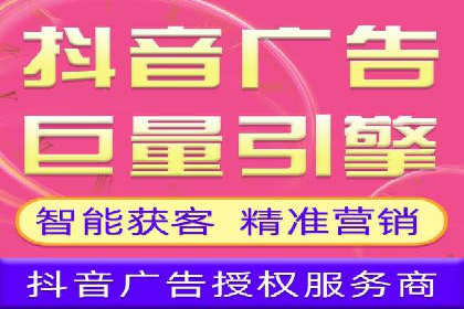 创意无限：SEM竞价员如何设计广告创意